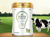 婴幼儿配方乳粉产品配方注册标签规范技术指导原则(试行)