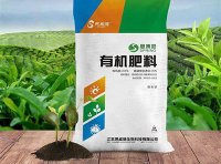 《肥料登记管理办法》2022年修订版