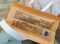 市场监管总局关于鼓励食品企业优化预包装食品生产日期和保质期标签标识的公告（2024年第8号）