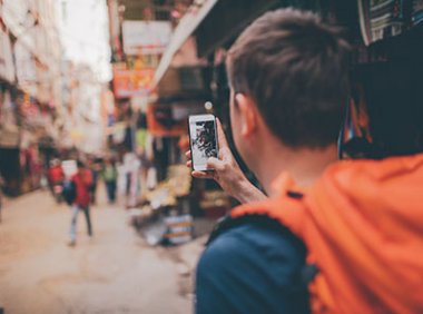 智慧旅游创新发展行动计划（办资源发〔2024〕82号）