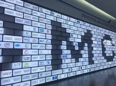 《企业名称登记管理规定实施办法》自2023年10月1日起施行