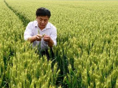 《农业行业职业技能鉴定管理办法》2022年修订版