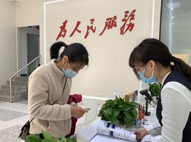 《国家基本公共服务标准（2023年版）》发改社会〔2023〕1072号