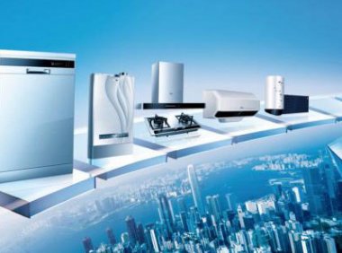 商务部等9部门关于健全废旧家电家具等再生资源回收体系的通知（商流通发〔2024〕18号）