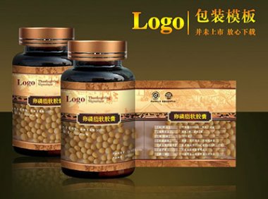 特殊医学用途配方食品标签、说明书样稿要求(试行)