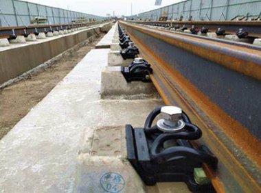 铁路设备质量安全监督管理办法（交通运输部令2023年第7号）