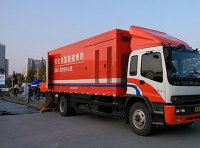 《安全应急装备重点领域发展行动计划（2023－2025年）》工信部联安全〔2023〕166号