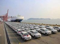 商务部办公厅关于做好2024年度汽车和摩托车出口许可申报工作的通知（商办贸函〔2023〕470号）