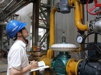 锅炉作业人员考试大纲（TSG Z6001—2019 附件 E）