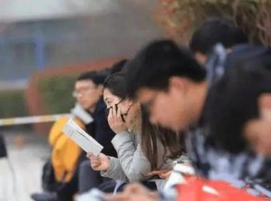 《行政执法类公务员管理规定》2023年9月修订版