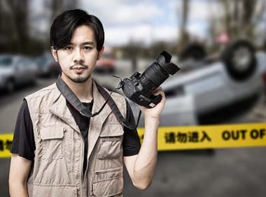 《新闻记者职业资格考试办法》、《新闻记者职业资格考试实施细则》国新出发〔2022〕21号