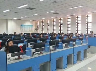 《视力残疾和听力残疾人员普通话水平测试管理办法（试行）》教语用厅〔2023〕1号