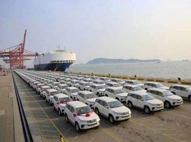 商务部办公厅关于做好2024年度汽车和摩托车出口许可申报工作的通知（商办贸函〔2023〕470号）