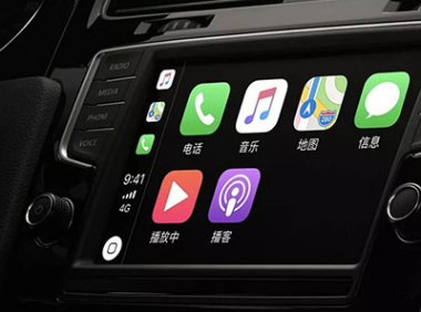 三部门关于进一步加强车载音视频管理的通知（2023年09月14日）