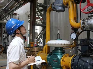 锅炉作业人员考试大纲（TSG Z6001—2019 附件 E）