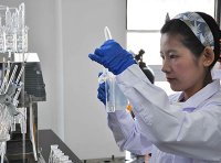 《排污单位自行监测技术指南 总则》HJ 819-2017