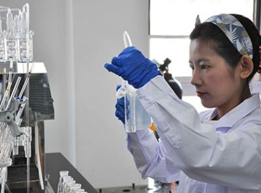 《排污单位自行监测技术指南 总则》HJ 819-2017