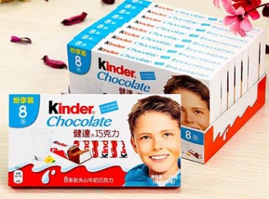 《中华人民共和国进出口食品安全管理办法》自2022年1月1日起实施