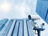 《城市安全风险综合监测预警平台建设指南（2023版）》安委办函〔2023〕145号