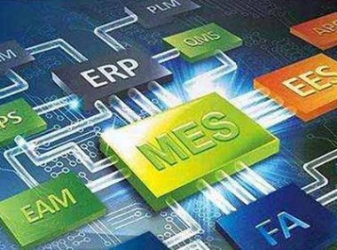 《数字化转型 成熟度评估指南》T/AIITRE 20003—2022