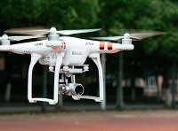 《民用无人驾驶航空器生产管理若干规定》自2024年1月1日起施行