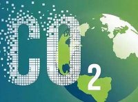 国家认监委关于发布第一批温室气体自愿减排项目审定与减排量核查机构资质审批决定的公告（认监委公告 2024年第11号）