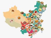 《湖南省传统优势食品产区和特色产业培育办法》湘工信消费品〔2023〕491号