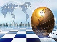 关于推进重点产业知识产权强链增效的若干措施（国知发运字〔2024〕21号）