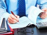 国民经济行业分类和代码表目录