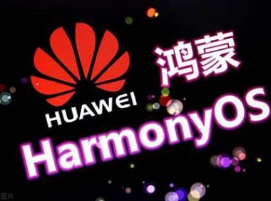 《操作系统政府采购需求标准(2023年版)》财库〔2023〕34号