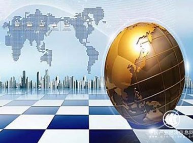 关于推进重点产业知识产权强链增效的若干措施（国知发运字〔2024〕21号）