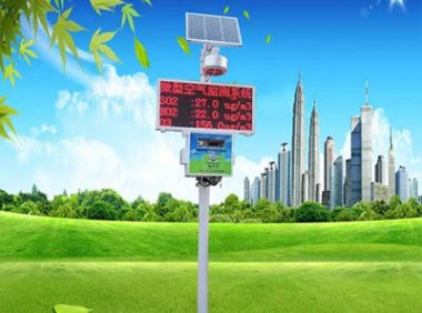 《空气质量持续改善行动计划》国发〔2023〕24号