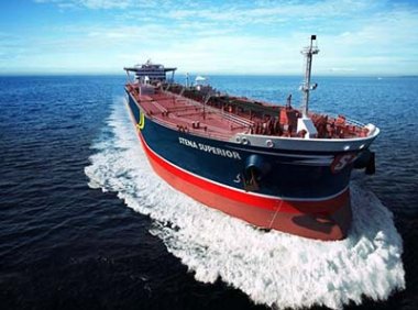 《船舶制造业绿色发展行动纲要(2024—2030年)》工信部联重装〔2023〕254号