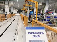 质量标杆典型经验遴选管理办法（附 质量标杆典型经验编写说明）