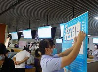 人力资源社会保障部关于加强零工市场规范化建设的通知(2023年12月26日)