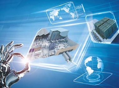 黑龙江省支持工业领域设备更新补助政策实施细则（2024年7月25日）