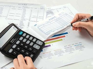 杭州市加大企业研发费用投入财政补助实施细则（杭科资〔2024〕24号）