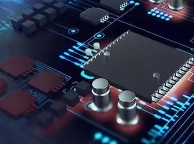 《重庆市集成电路封测产业发展行动计划(2023—2027年)》渝府办发〔2023〕110号