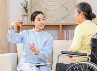 十二部门关于加强养老服务人才队伍建设的意见