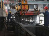 《铅冶炼行业清洁生产评价指标体系》发改环资规〔2024〕45号