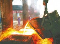 《铜冶炼行业清洁生产评价指标体系》发改环资规〔2024〕45号