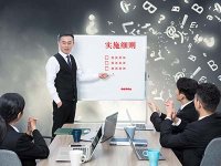 云南省科学技术奖励实施细则（云科规〔2022〕12号）