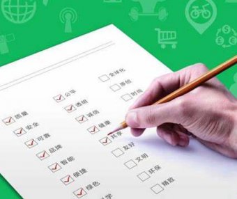 关于组织开展2025年北京市专精特新梯队企业资质申报信息更新到期复核工作的通知