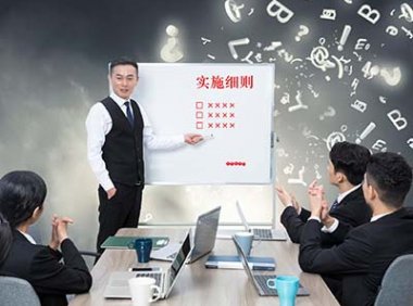 ISO20000 与ITSS 的主要区别