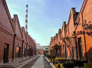 《山东省工业遗产管理办法》鲁工信产〔2024〕40号