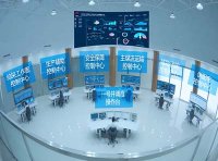 金属非金属地下矿山感知数据接入规范(试行)