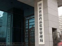 食品经营许可审查通则(2024年版)