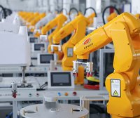 北京市人工智能赋能新型工业化行动方案（2025年）