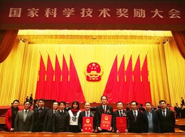 青海省科学技术奖励办法（自2021年4月1日起施行）