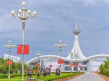 边民互市贸易进口商品不予免税清单（财关税〔2024〕7号）